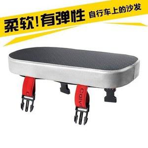 뒷좌석 산악자전거 진열대 사람 카본 MTB 자전거쿠션 짐받이 싱글 쿠션 후미등