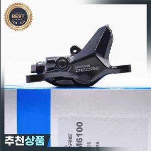 Shimano Deore BR-M6100 산악 자전거 디스크 브레이크 캘리퍼