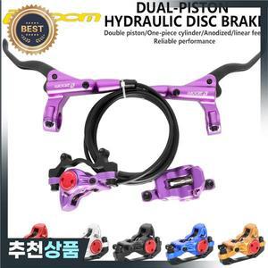 ZOOM HB-875 MTB 자전거 유압 브레이크 왼쪽 800mm 오른쪽 디스크 오일 켈리퍼  사이클링 부품