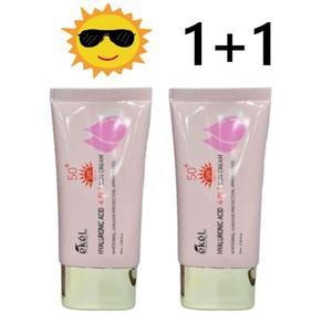 이켈 선크림 촉촉한 자외선차단제 히알루론산 휴대용 썬크림 70ml