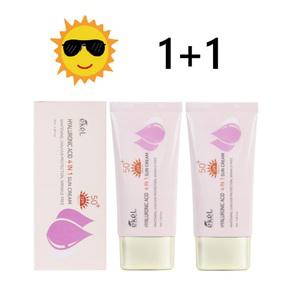 자외선차단제 촉촉한선크림 히알루론산 4in1 선크림 70ml
