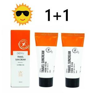 여름 휴대용 자외선차단 디쥬 여행용 여드름 선크림 50ml