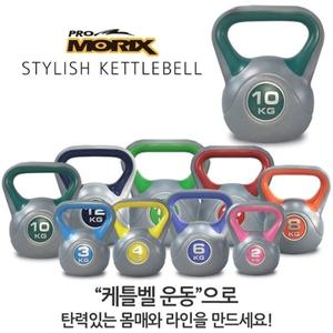 프로모릭스 스타일리쉬 케틀벨 10kg