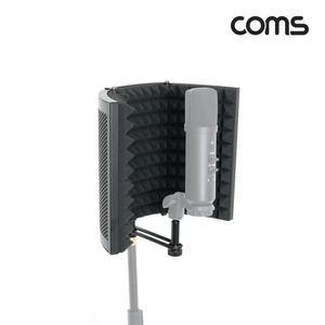 [RG5667R4]Coms 접이식 리플렉션 소형 방음부스 스크린