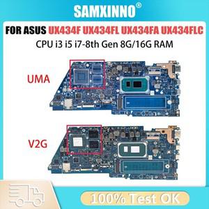 UX435E 메인 보드 ASUS UX435EA UX435EAL UX435EGL UX435EG BX435E RX435E 노트북 마더 보드 I5 I7 11 세대