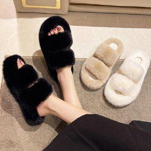 [기타]겨울 사무실 따뜻한 거실 밍크 퍼 슬리퍼 털슬리퍼