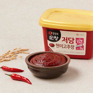 저당 현미고추장 500g