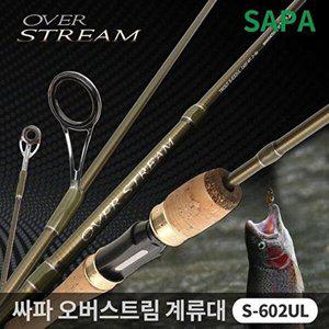 [셀러허브 패션][JHQN56U6_53DF]송어 낚시대 계류대 쏘가리 SJS602UL