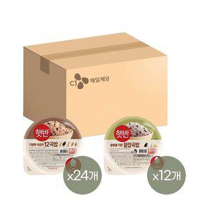 햇반 12곡밥 210g x24개+찰잡곡밥 210g x12개