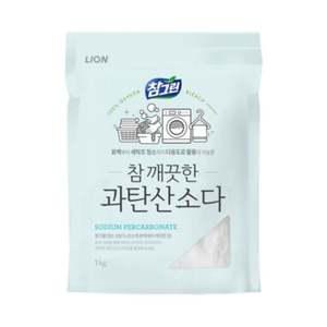 참그린 참 깨끗한 과탄산소다 1kg 라이온코리아
