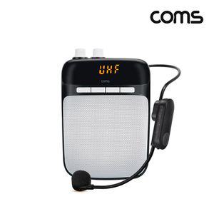Coms UHF 마이크 앰프 10W 블루투스 스피커연결 휴대용 무선 야외용 노트북 태블릿 스마트폰