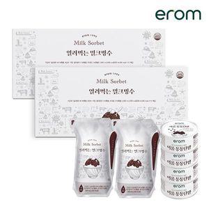 [NS홈쇼핑]얼려먹는 밀크빙수 (200mlX12팩)X2박스+통통단팥 120gX4캔[35315217]