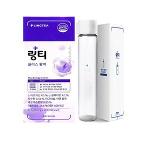 리뉴얼 2박스이상 전용보틀 링티 플러스22 활력 10포 1박스
