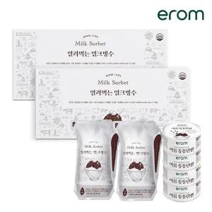[NS홈쇼핑]얼려먹는 밀크빙수 2박스(200mlX24팩)+통통단팥 120gX4캔[35329438]