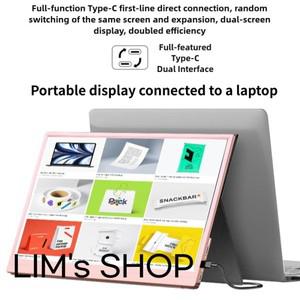 터치스크린IPS 14인치 휴대용 디스플레이 초슬림 백스탠드 144Hz 모니터 노트북 Xbox PS4/5 스위치 TV 박스