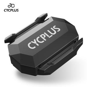 CYCPLUS C3 자전거 속도계 사이클링 케이던스 듀얼 센서 방수 블루투스 4.0 ANT + 액세서리