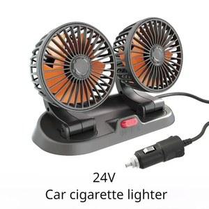 차량용 선풍기 360 USB 24V 데스크 자동 전동 속도 12V 가능한 조정 자동차 공기
