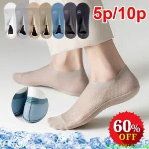 5p/10p 및 항취 쿨맥스 인비저블 보트말 통기성 시원한 쿨 메쉬 남성 양말 여름양말 