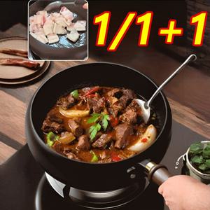 1/ 수공예 해머 텍스처 넓은 프라이팬 아이제나흐궁중팬 무쇠 전통 배냄비 딥 질소 수제 망치냄비