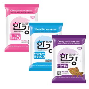 한강 글루텐 떡밥 / 딸기  바닐라 구루텐  어분