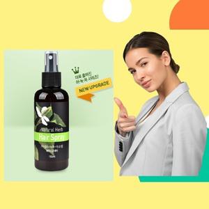 어성초 자소엽 녹차 헤어스프레이 150ml