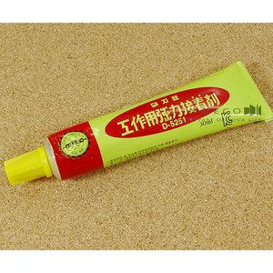 5251본드30ml 돼지표 돼지본드 5251 30ml 튜브 공업용강력접착제  5250 강력
