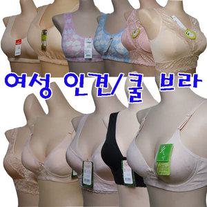 IBR001 여성 여름 인견 쿨 스포츠브라 A/B컵 여자속옷