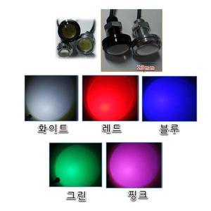 키즈카 LED DIY 전동킥보드 파워 LED