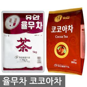 [택일] 유안 국산차 모음 율무차 레몬 홍차 복숭아