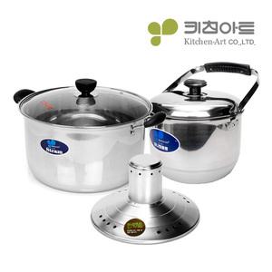 키친아트 스팀 빨래솥 삶숙이 들통 냄비
