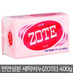 ZOTE 천연 성분 세탁 빨래 비누 조트 핑크 400g