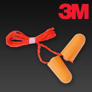 3M 귀마개 한쌍 1110 소음방지 청력보호 이어플러그