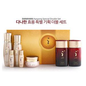 다나한 효용 특별기획 더블 기획세트