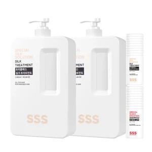 트리플에스 실크 트리트먼트 1350ml+1350ml+5ml 20개