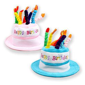 생일 케익모자 홈파티 블루 핑크 파티 생일초 모자