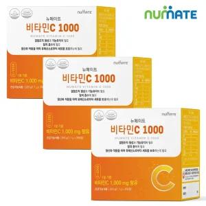 뉴메이트 비타민C 1000 (3박스/18개월분/600정)