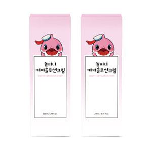돌피니케어솔루션크림 200ml x 2EA 돌피니페디오와트