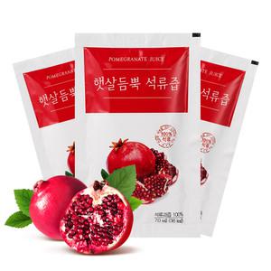햇살듬뿍 100% 석류즙 30포