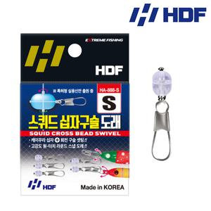 HDF 해동 스퀴드 십자구슬도래  HA-888 한치 문어 주꾸미 채비