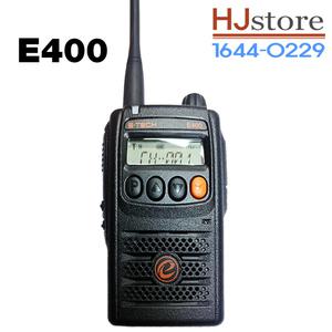 이테크 E-400 고성능 업무용무전기 E400 산업용 - HJ