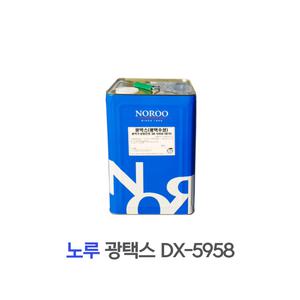노루페인트 수성 광택스 18L(백색) 반광 / 친환경 내부페인트