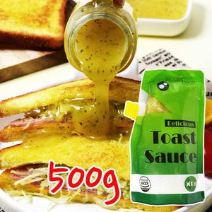 푸름 샌드위치 토스트 식빵 바게트 햄버거 만들기 아이들 간편 간식 야식 잼 시럽 마요네즈 소스 1팩