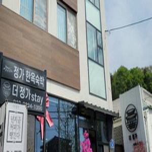 [전북특별자치] 더정가 스테이(전북특별자치숙소/전주숙소/전주더정가 스테이)