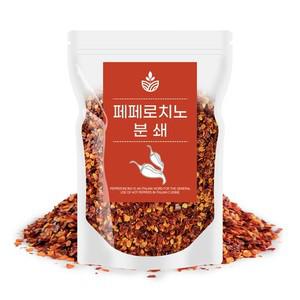 페페로치노 분쇄 100g 페퍼론치노 페페론치노 향신료 페페로치노홀
