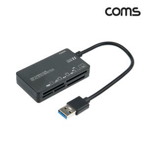 IF825 USB 2.0 카드리더기 SD 마이크로SD CF MS TF