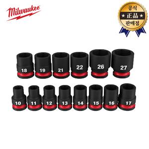 밀워키 스탠다드임팩소켓세트 49-66-7013 12.7mm 14pcs