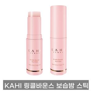 KAHI 가히 링클바운스 멀티밤 바르는 주름케어 2개