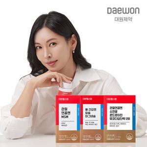 [대원제약]뼈건강 칼마디,관절연골엔 콘드로이친,MSM 外 건강식품