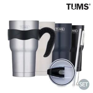 뉴메가 텀블러 900ml+손잡이+스트로우 방수뚜껑+스텐스트로우+스트로우세척솔 세트