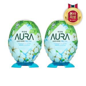아우라(AURA) 친환경 빅에그 방향제 목화향 440ml x 2개